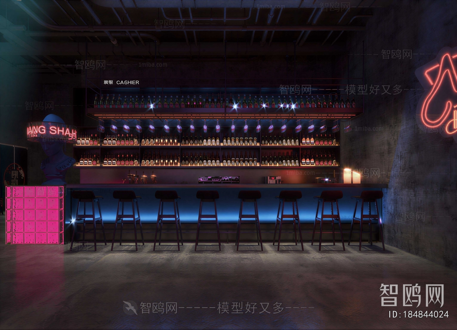 Modern Counter Bar
