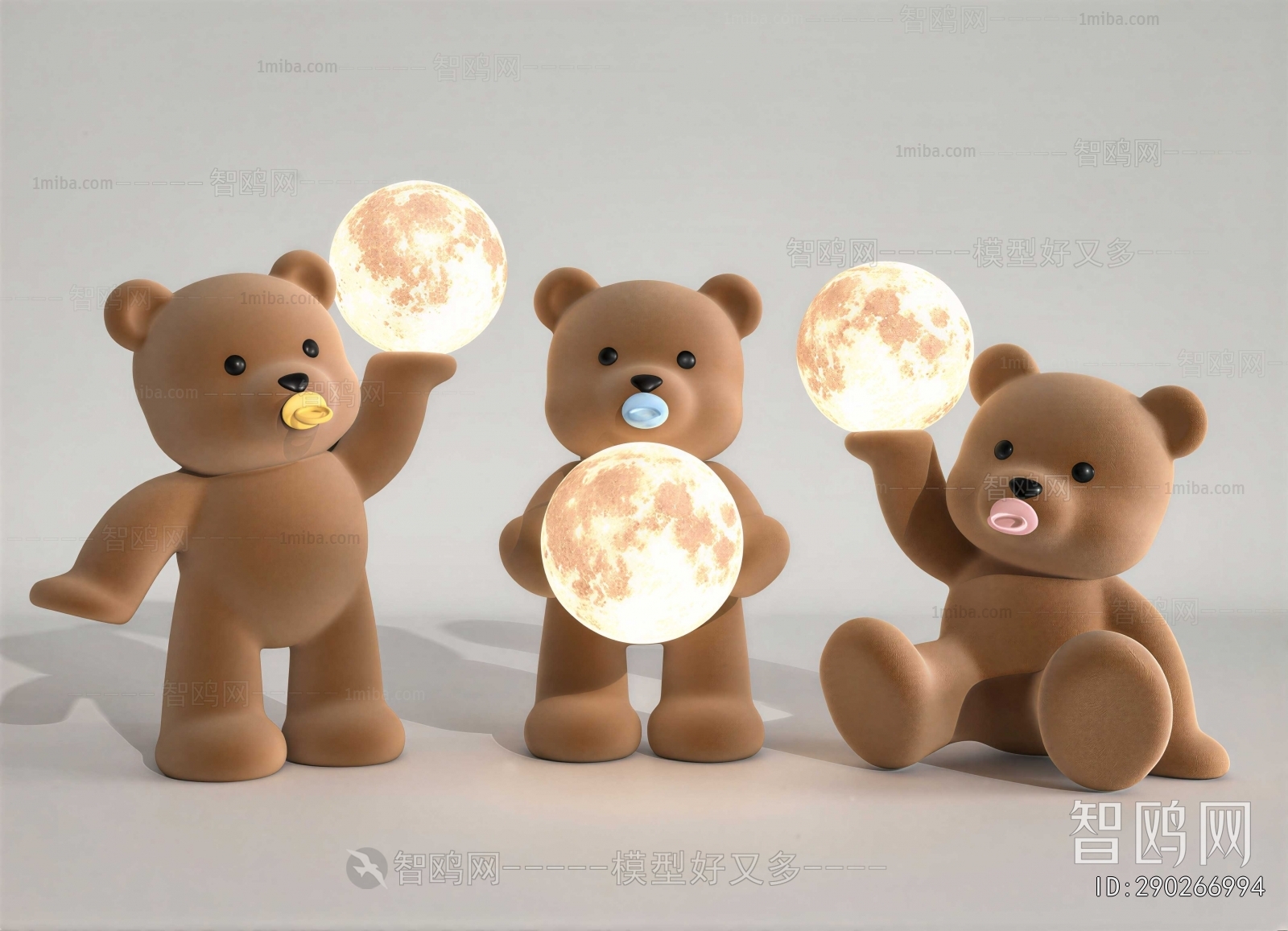 Modern Stuffed Toy