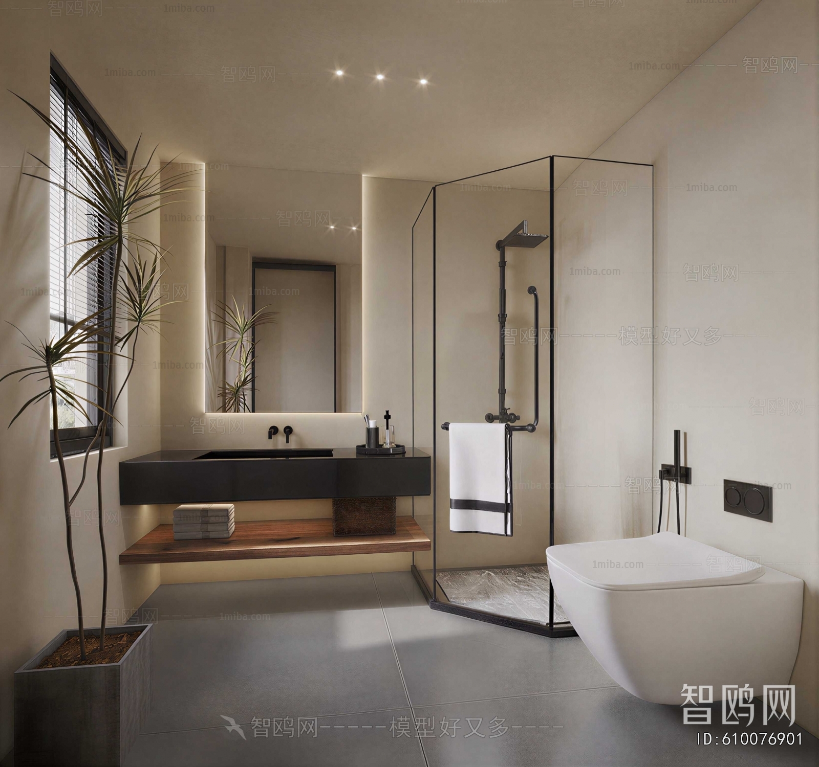Modern TOILET