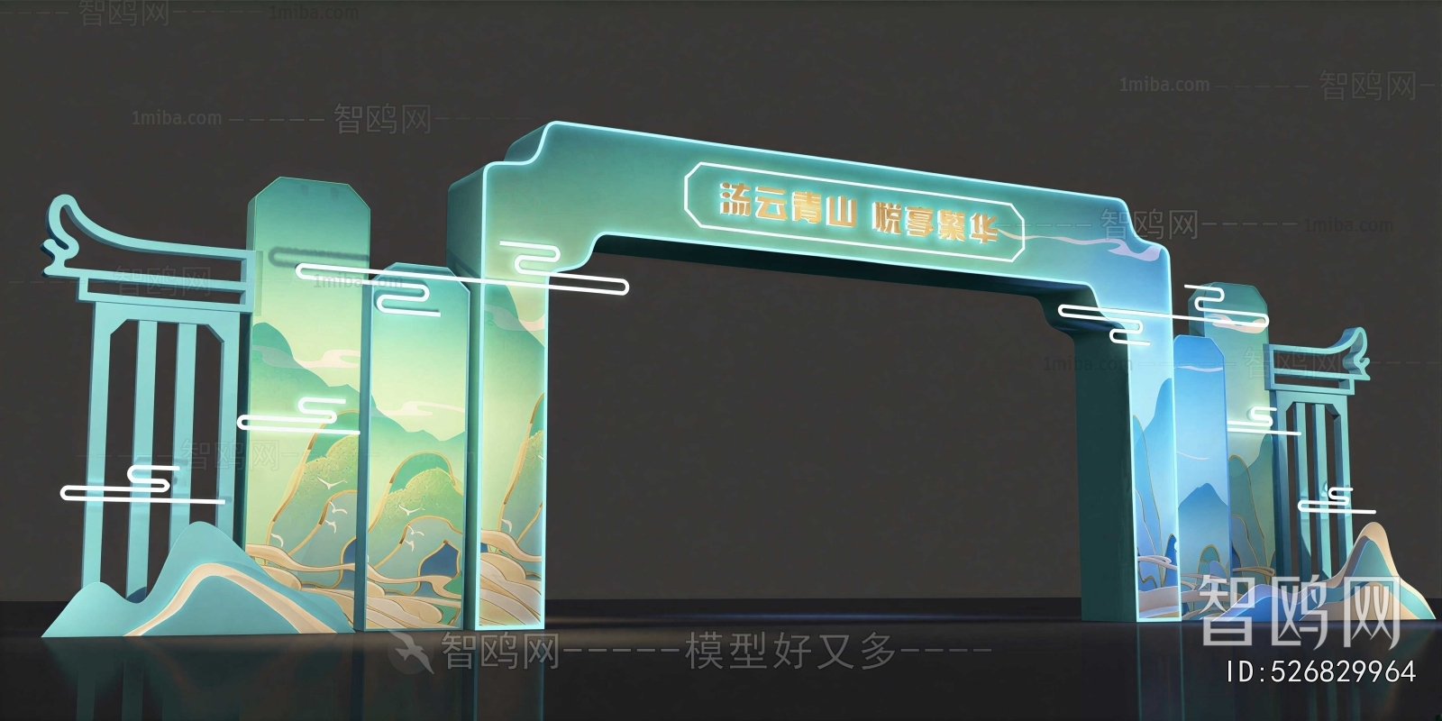 New Chinese Style Facade Element