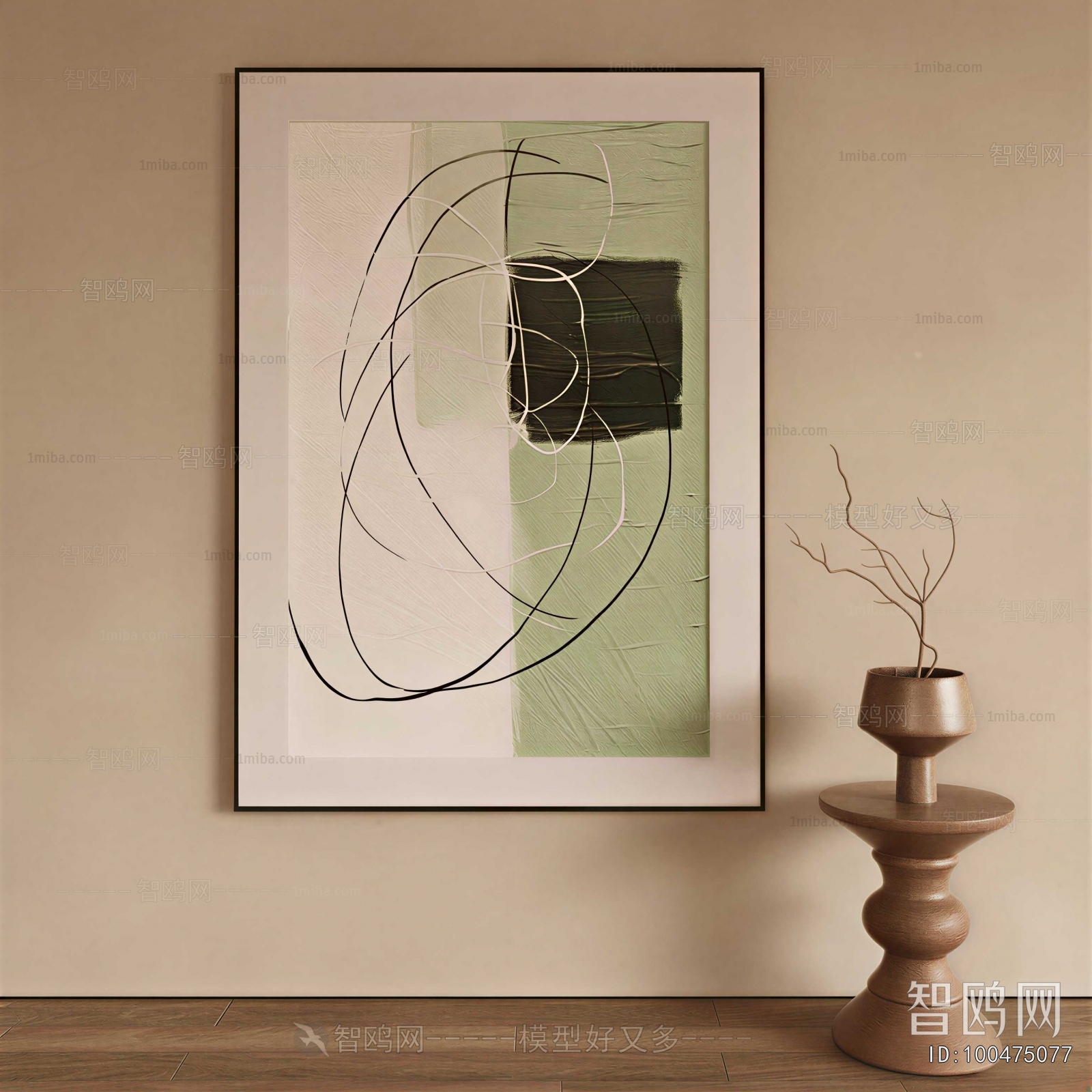Modern Painting