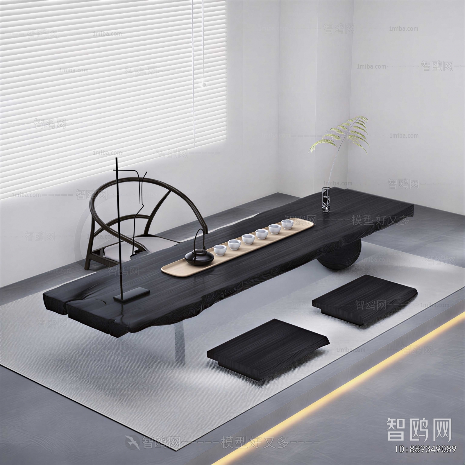 Modern Tea Tables And Chairs