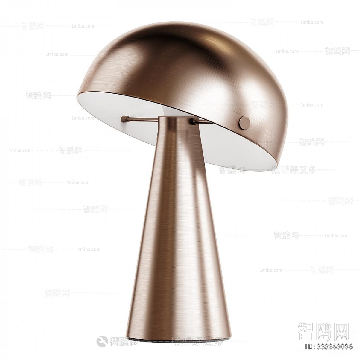 Modern Table Lamp