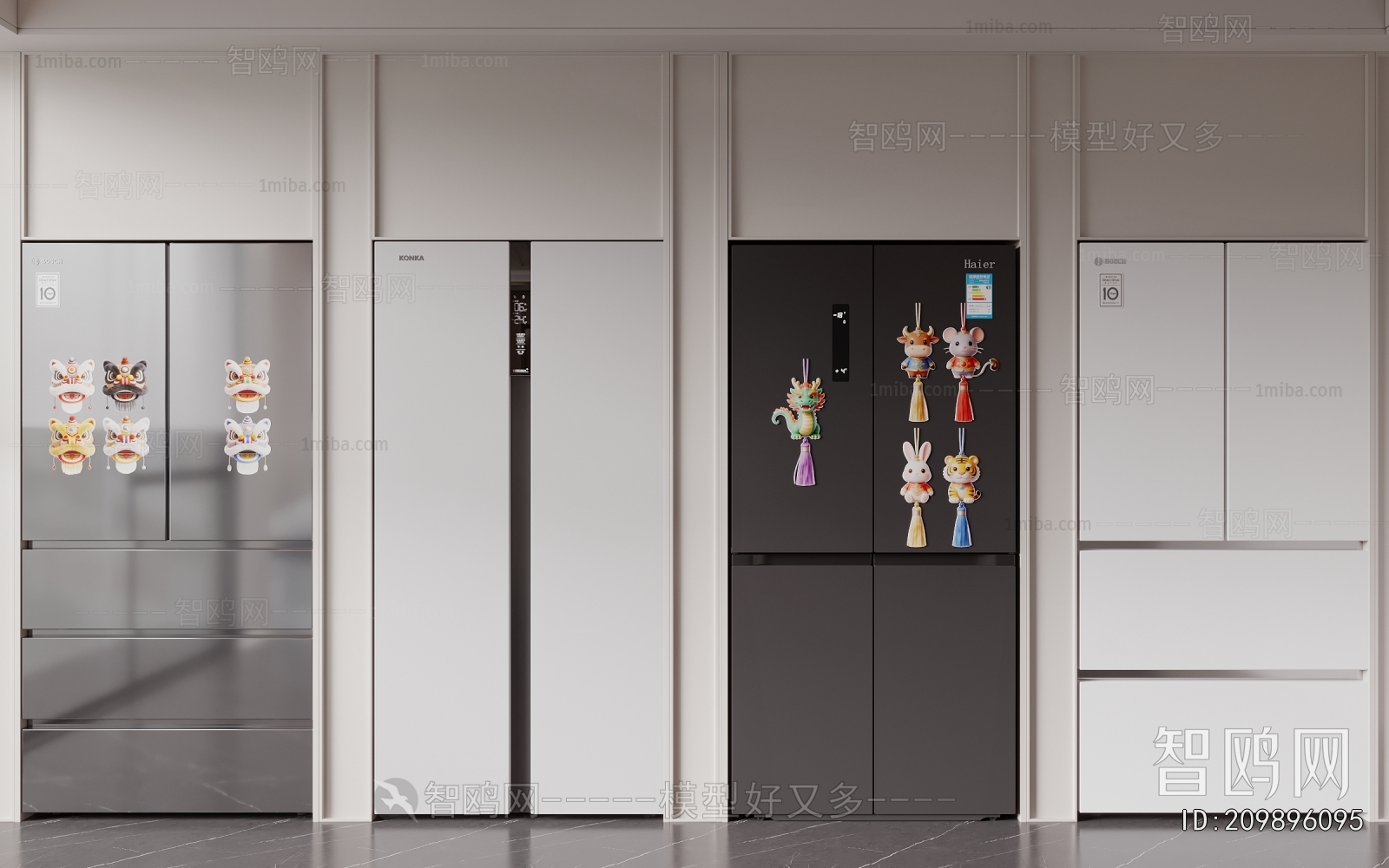 Modern Refrigerator Freezer