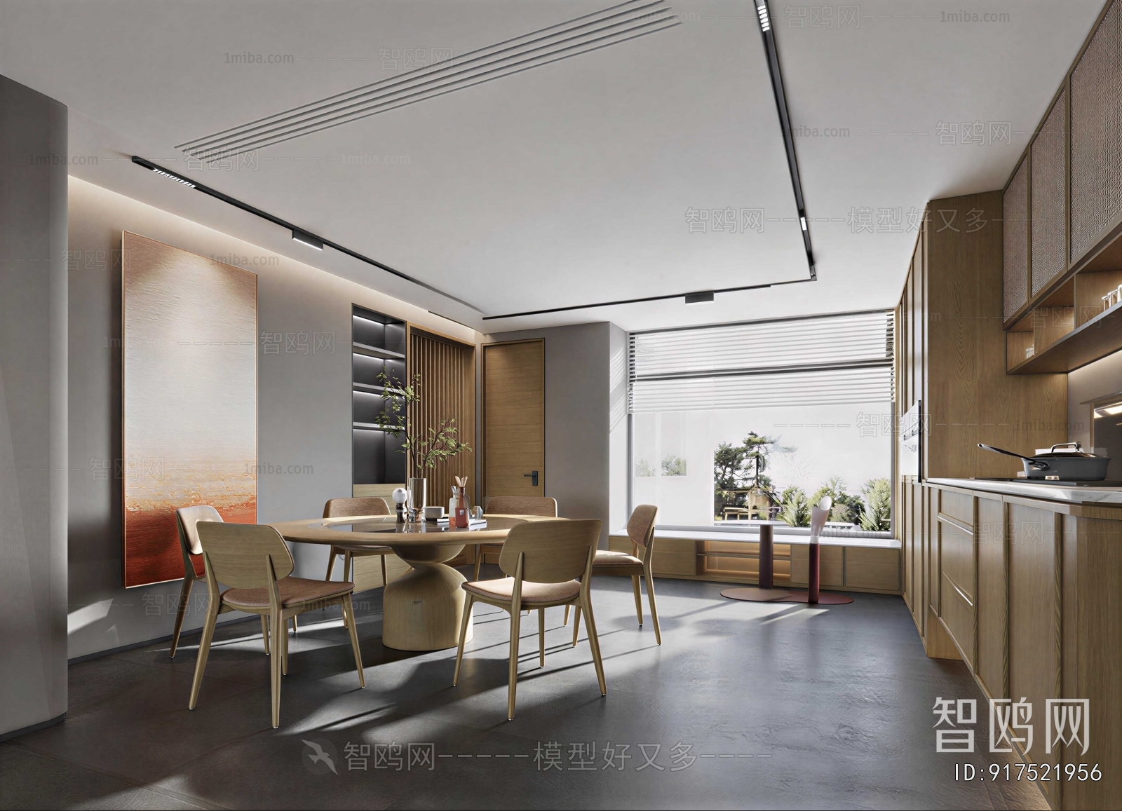 New Chinese Style Dining Room