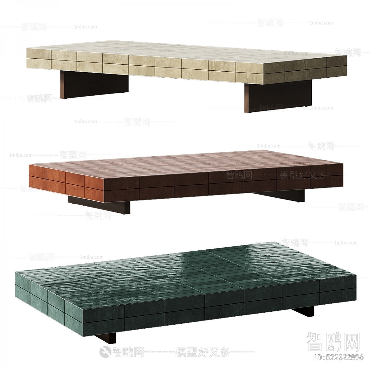 Modern Coffee Table