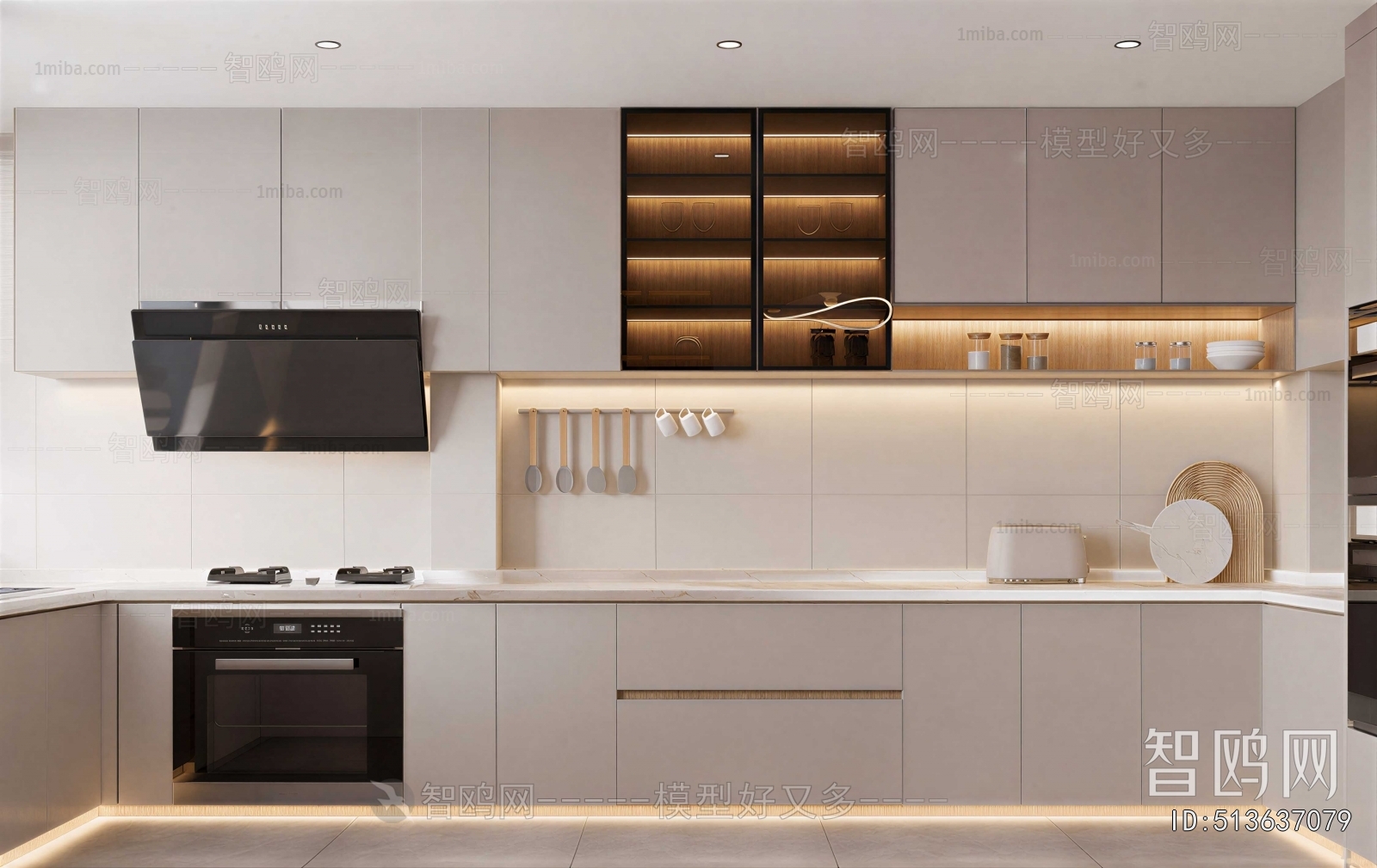Modern The Kitchen