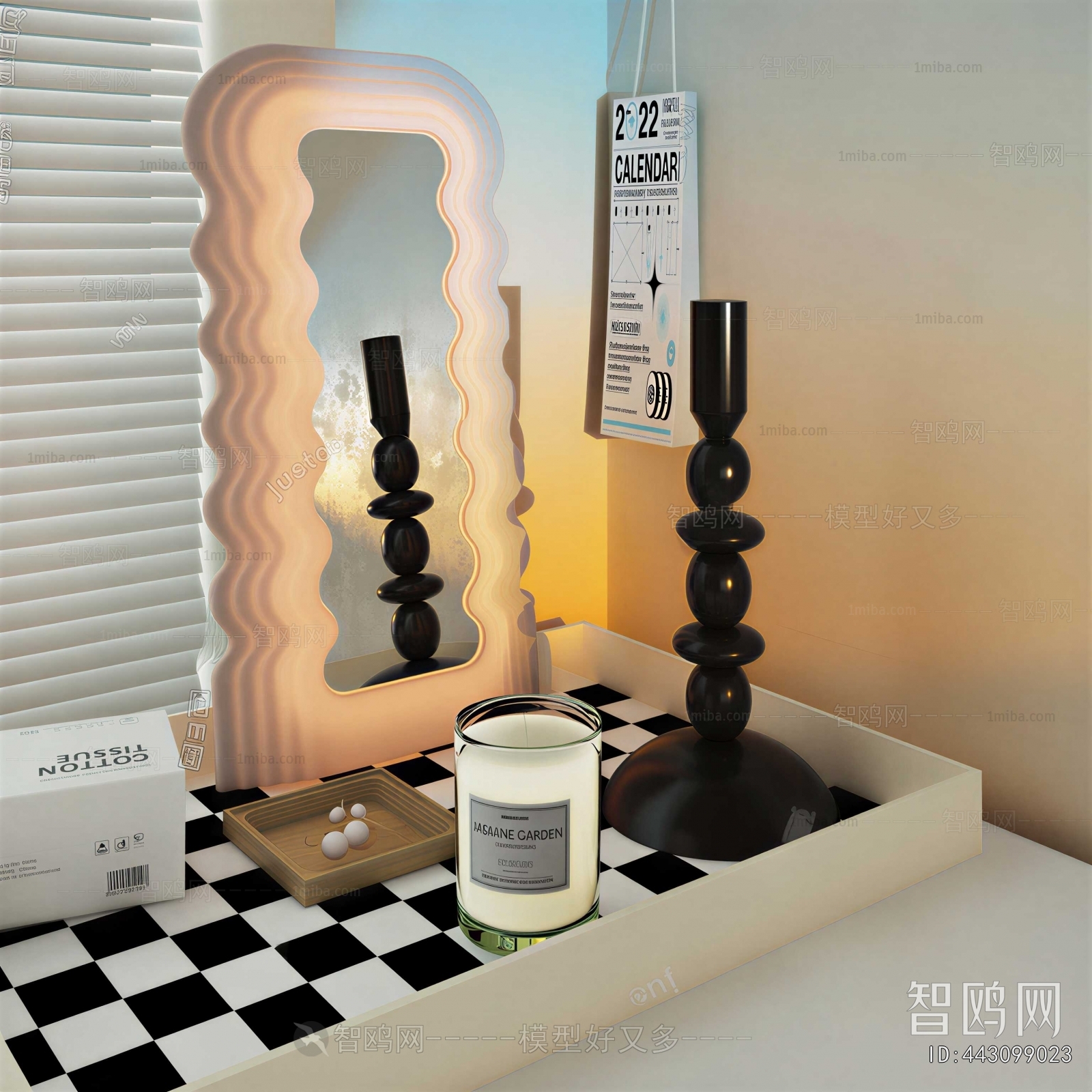 Modern Decorative Set