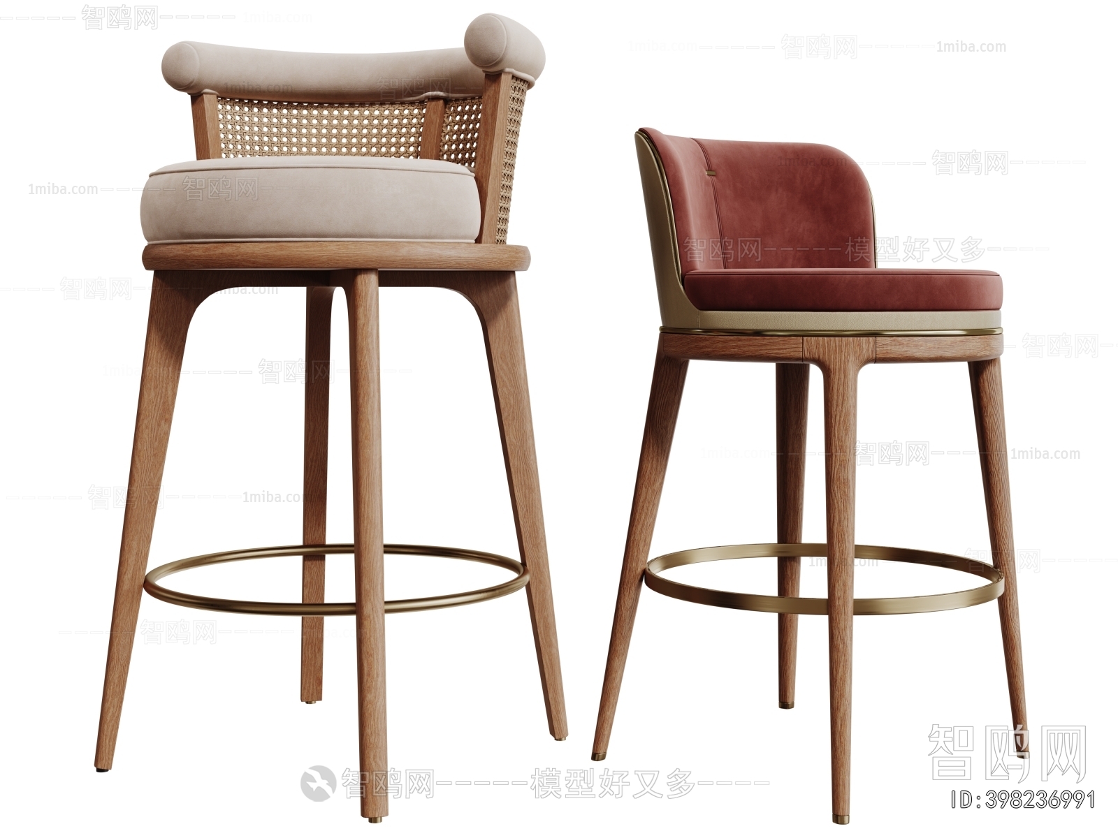 Modern Bar Chair