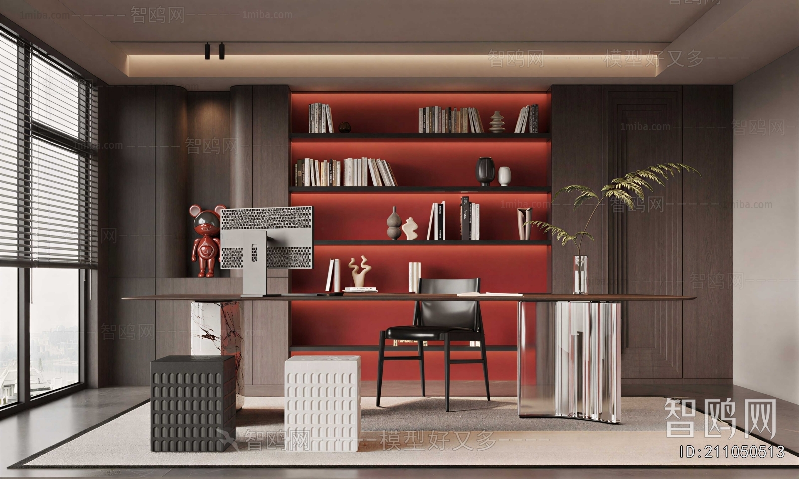 Modern Study Space