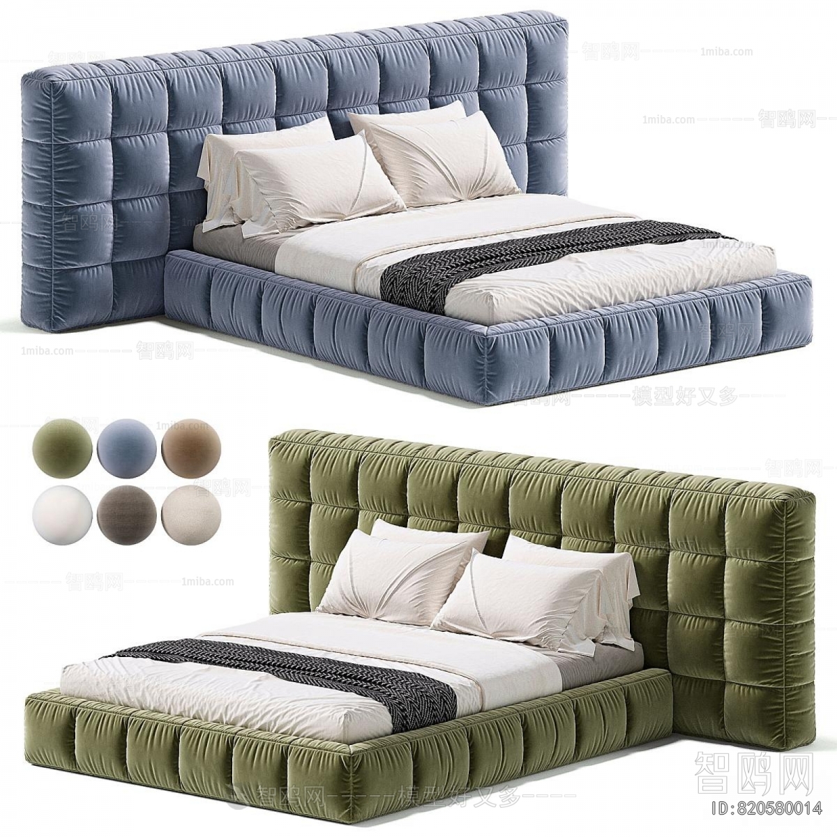 Modern Double Bed