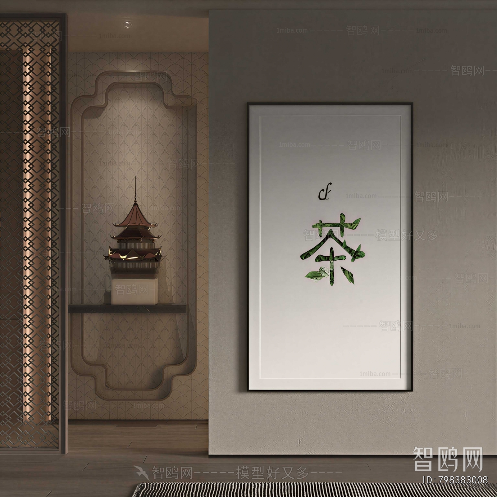 New Chinese Style Painting