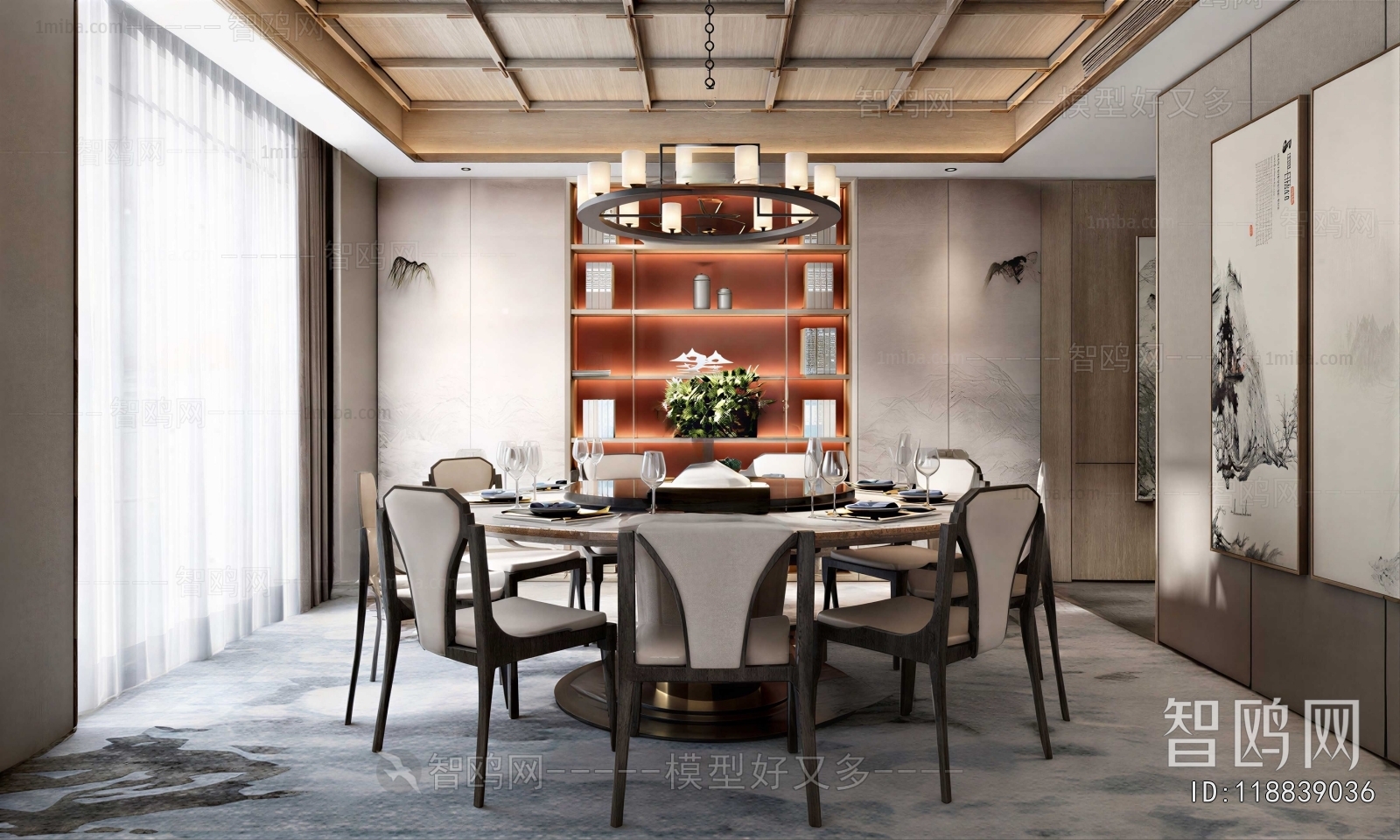 New Chinese Style Dining Room