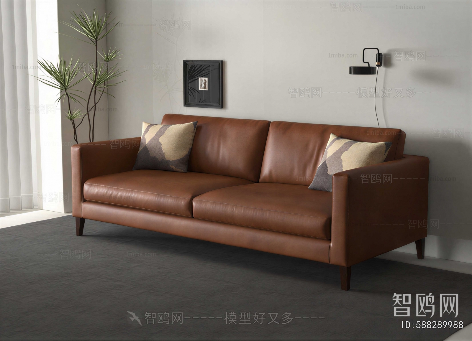 Modern A Sofa For Two