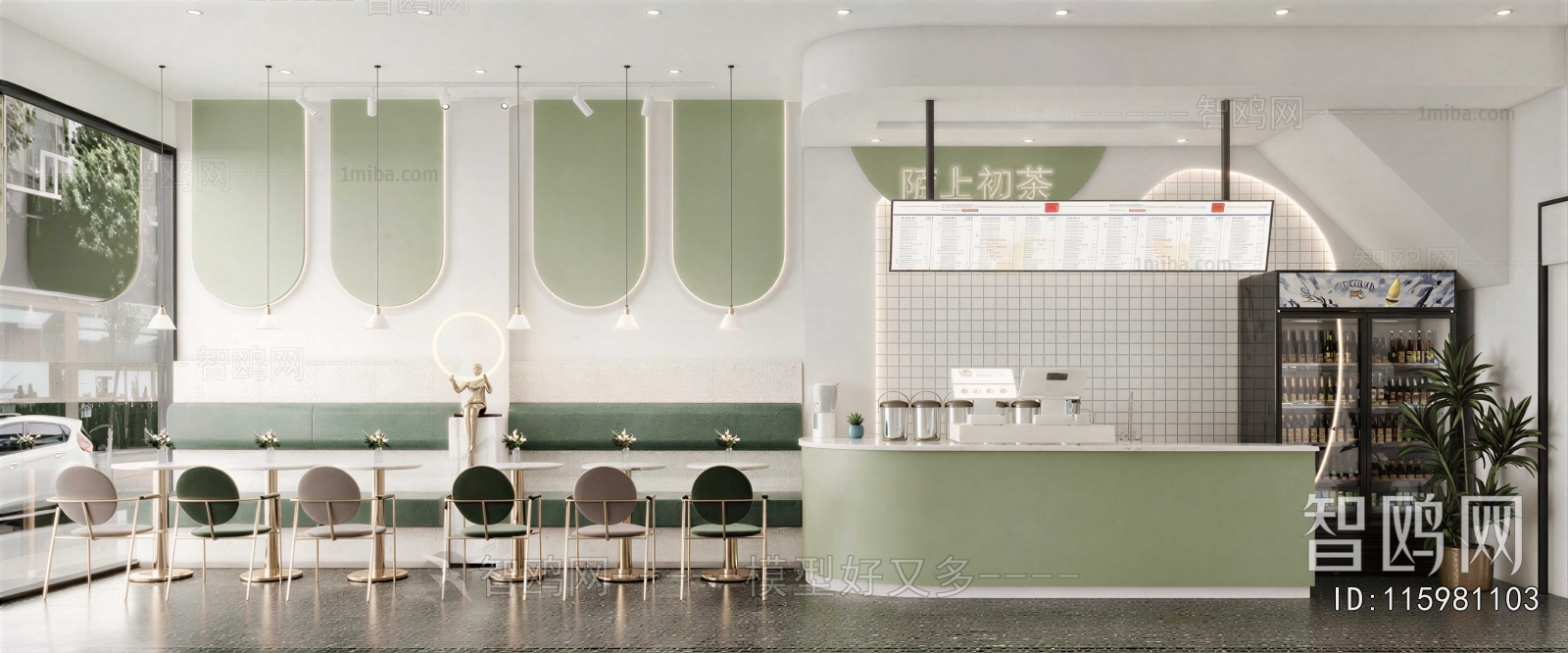 Modern Milk Tea Shop