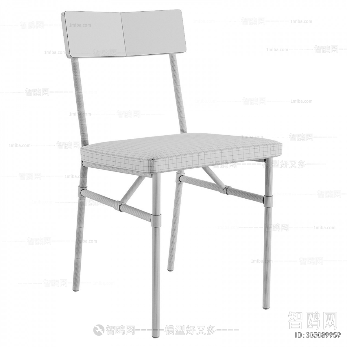 Modern Single Chair