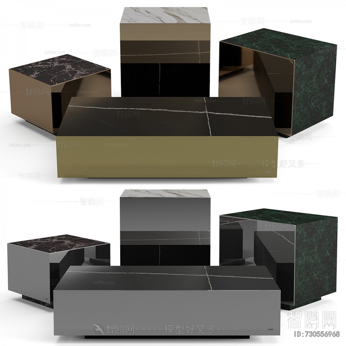 Modern Coffee Table