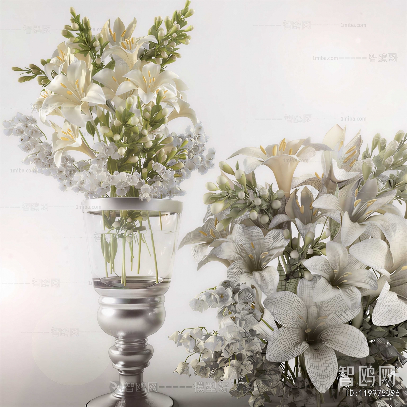 Modern Flowers