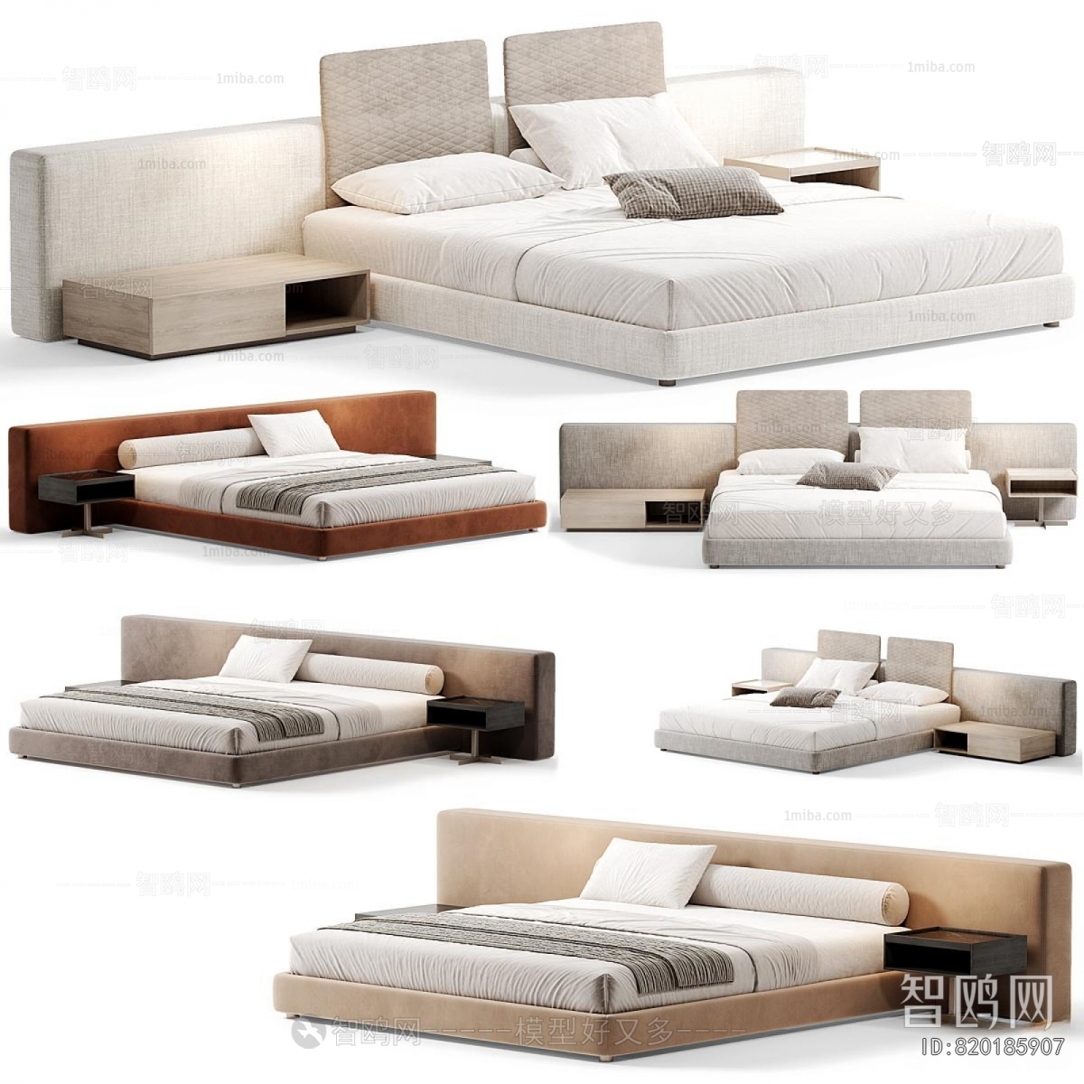 Modern Double Bed