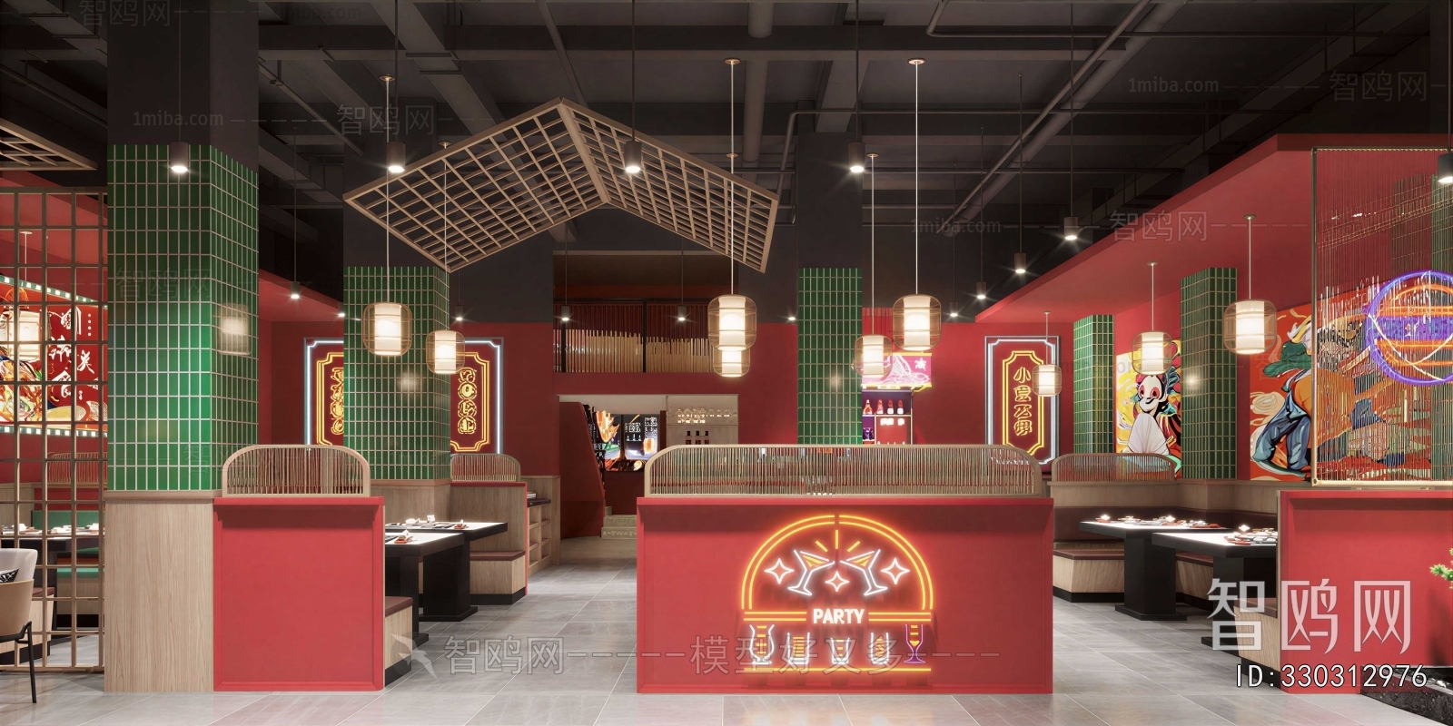 Modern Restaurant