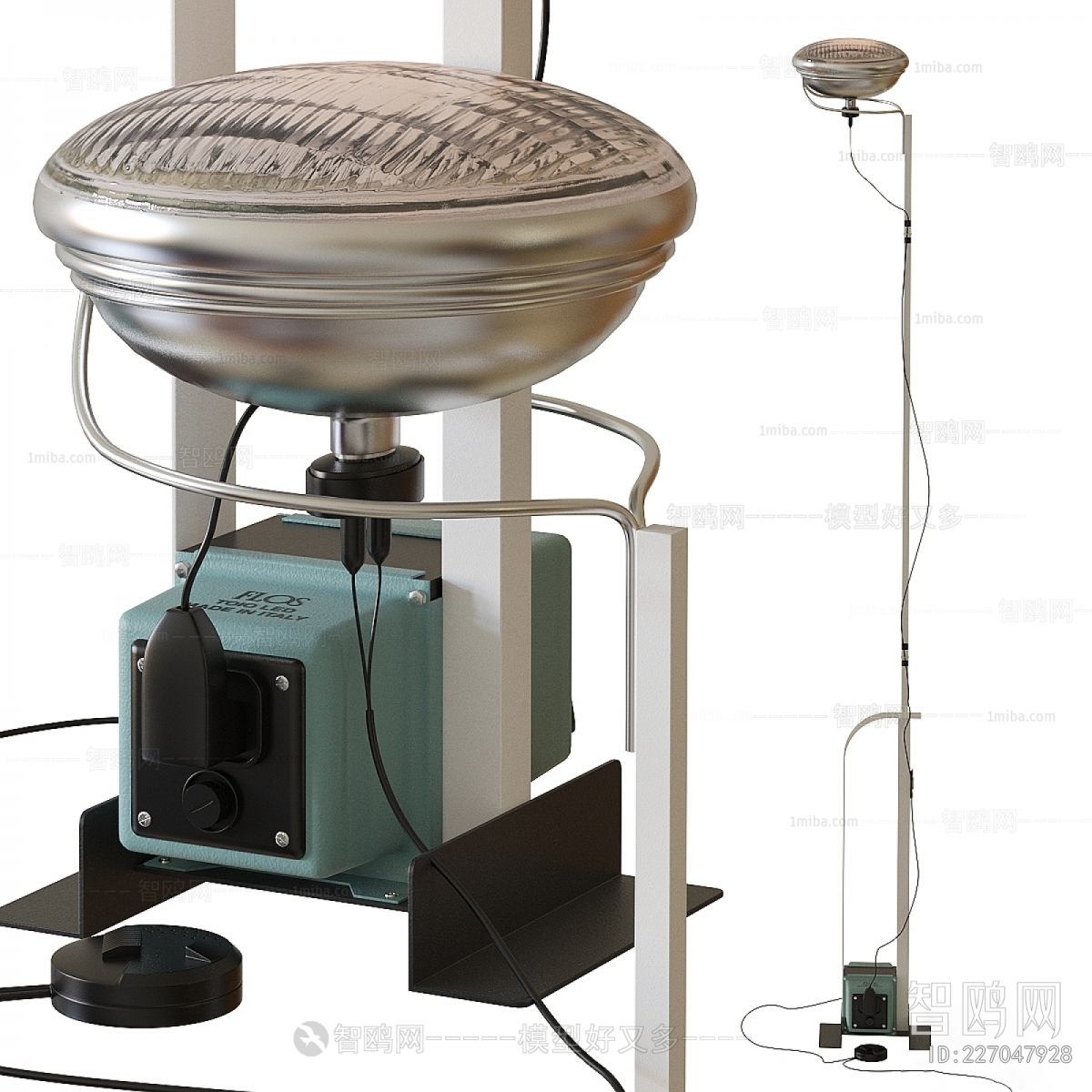 Modern Floor Lamp