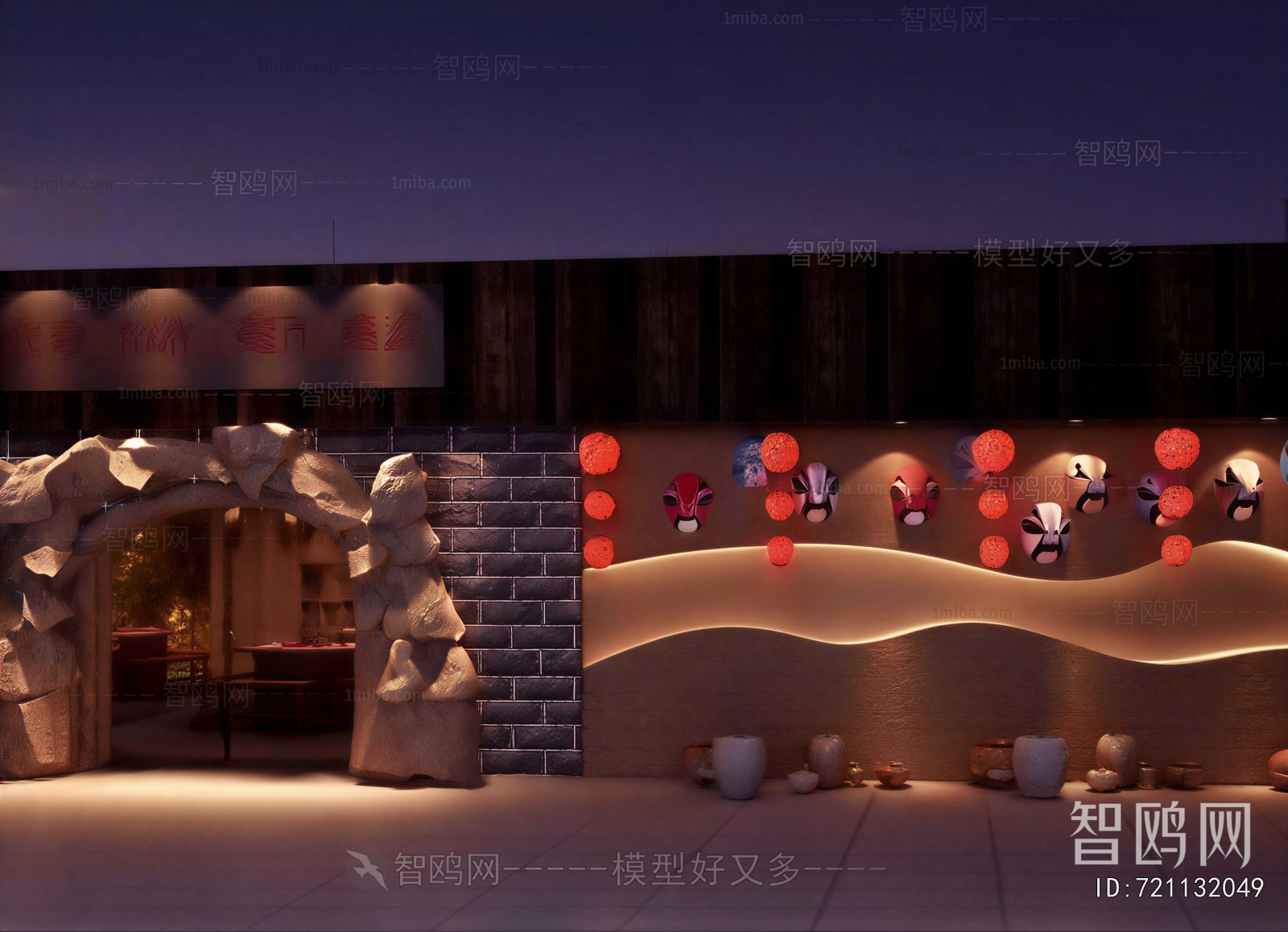 New Chinese Style Facade Element