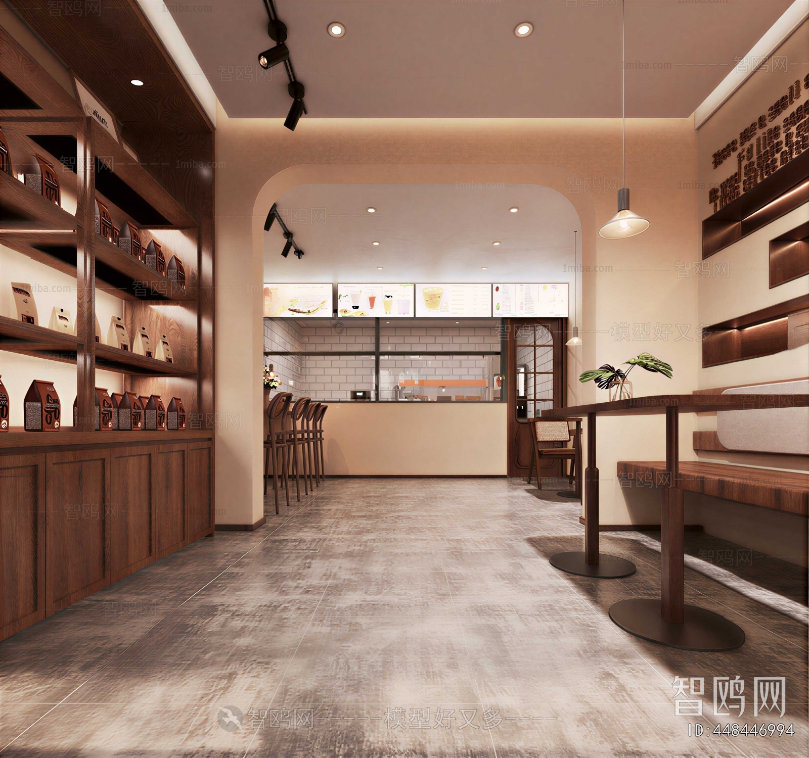 Modern Cafe