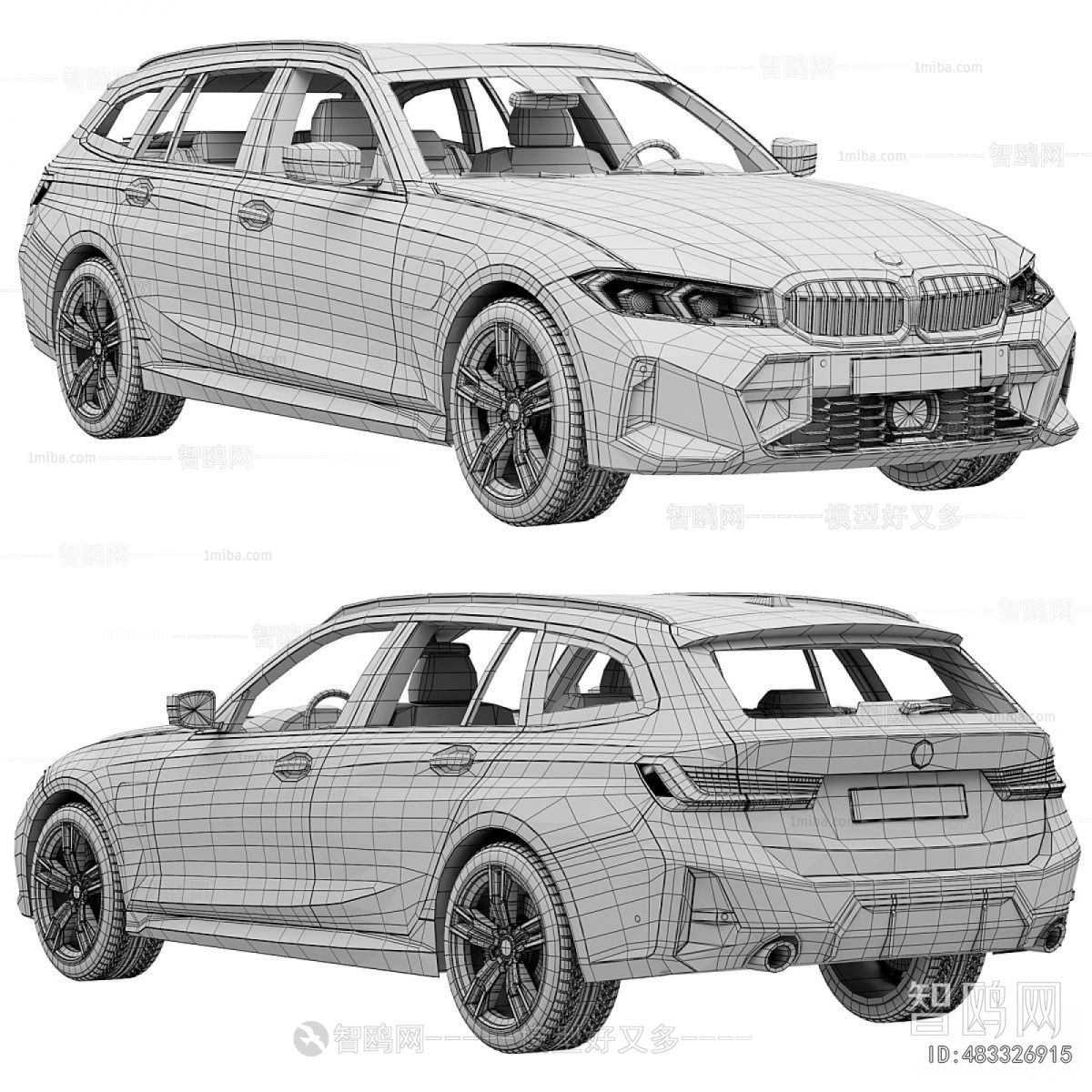 Modern Car