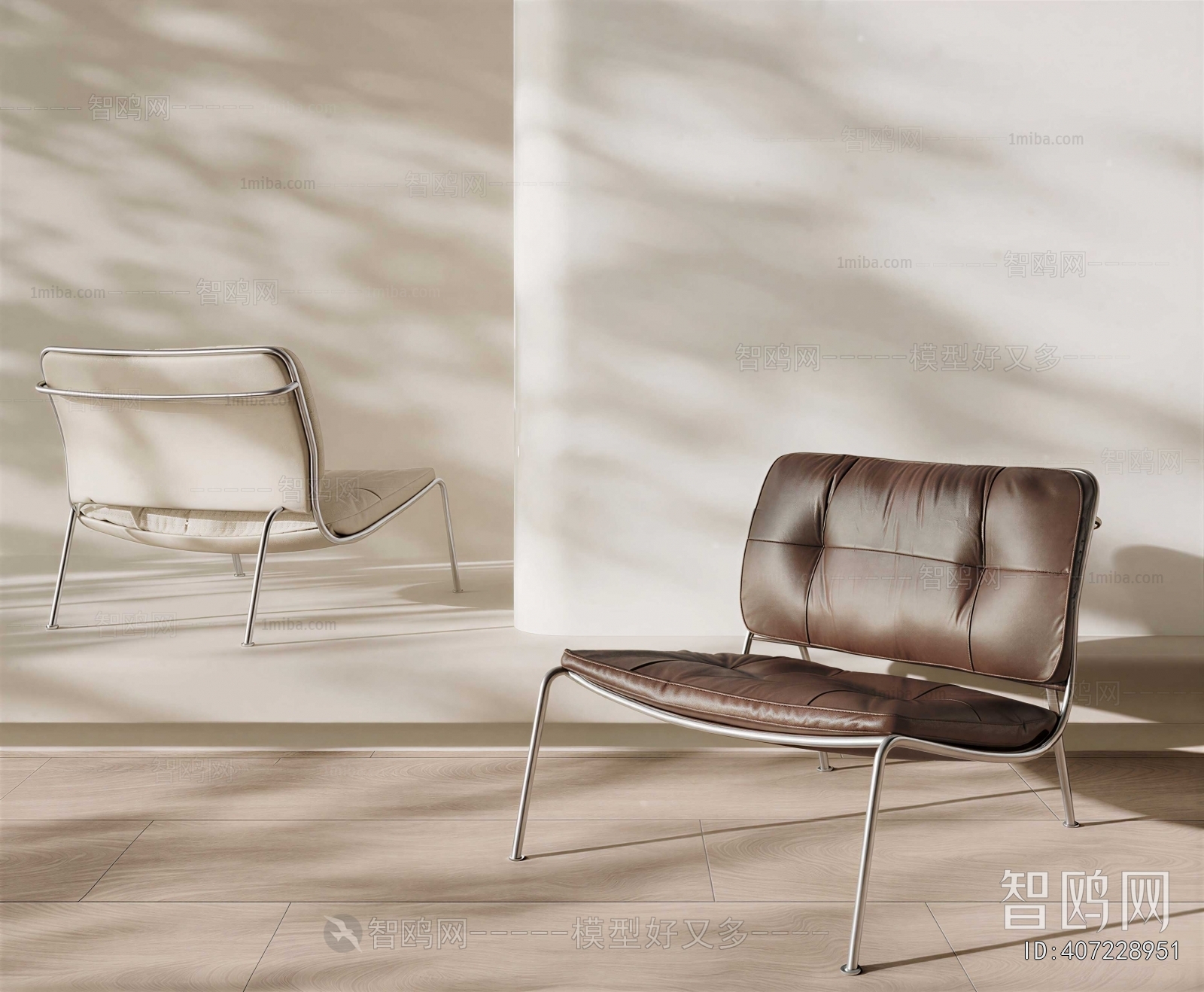 Modern Lounge Chair