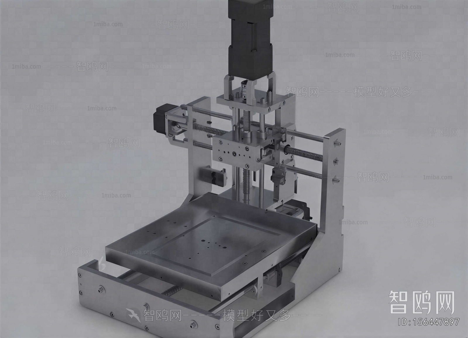 Modern Industrial Equipment