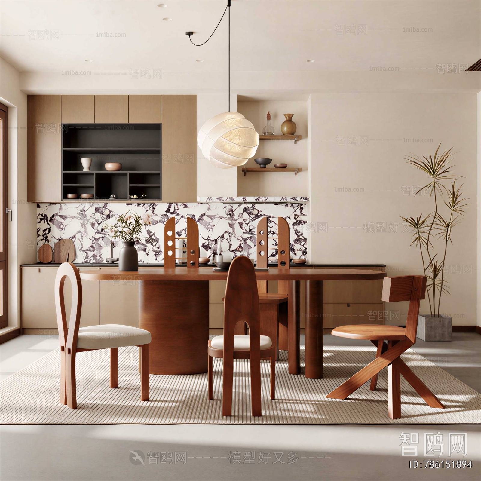 Modern Dining Room