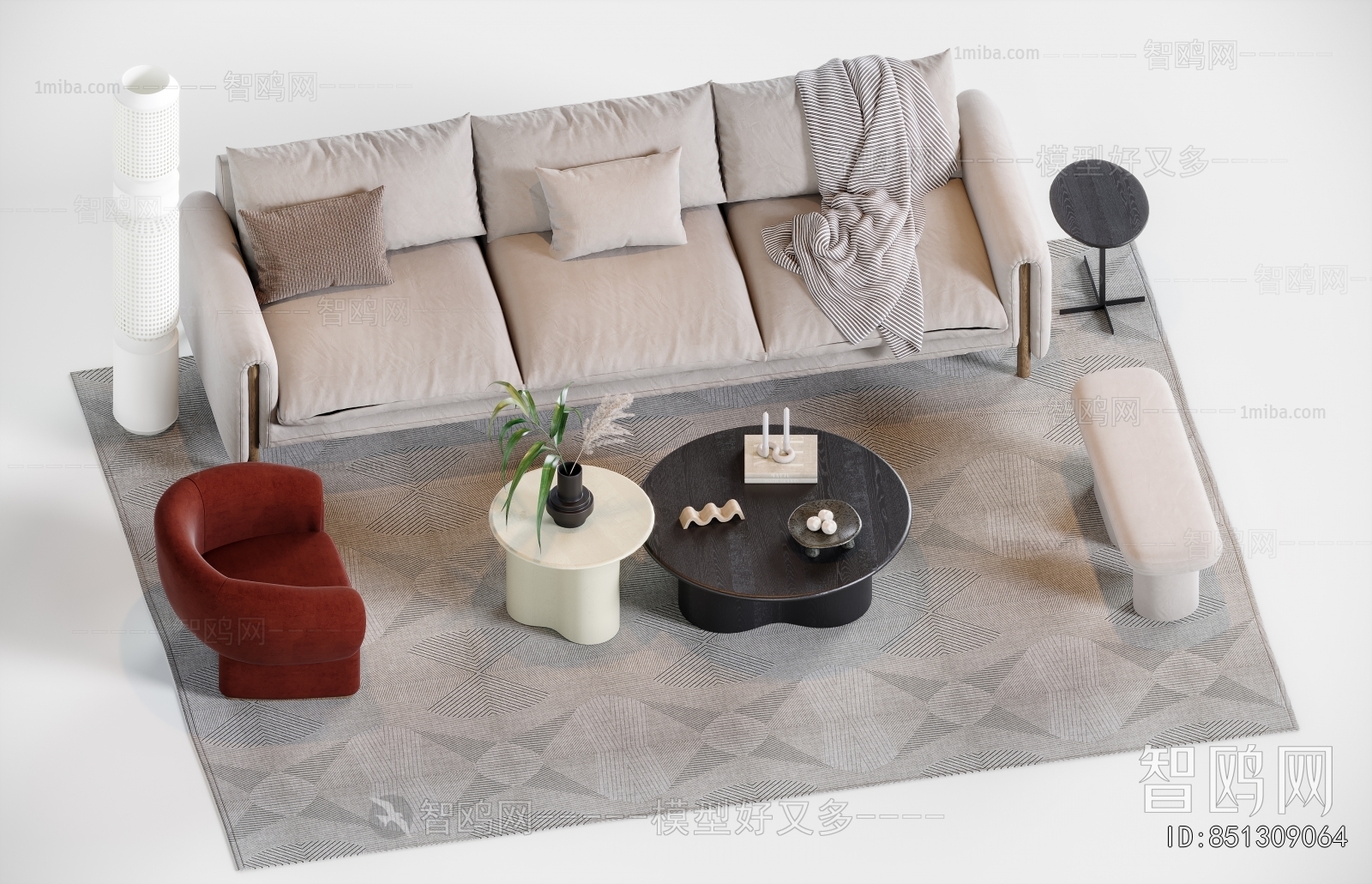 Modern Sofa Combination