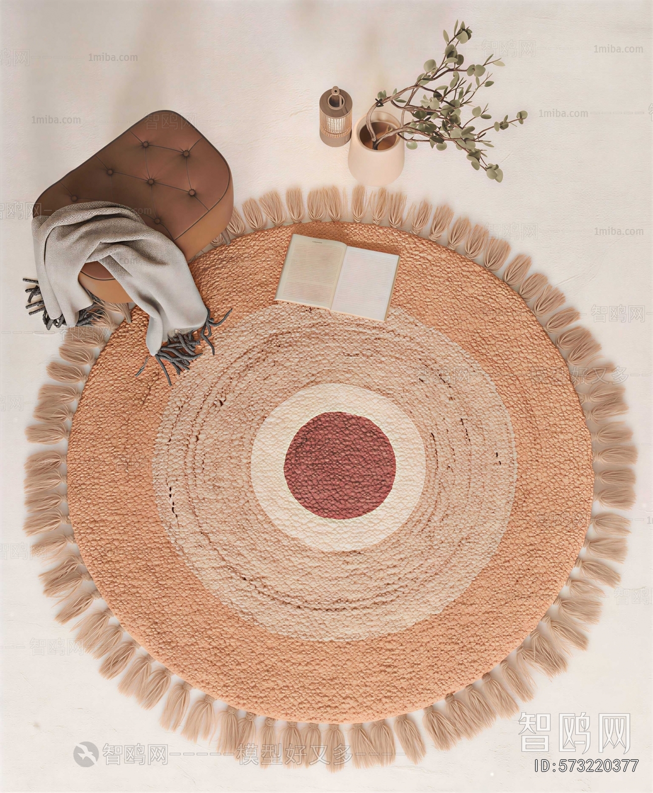 Modern Circular Carpet