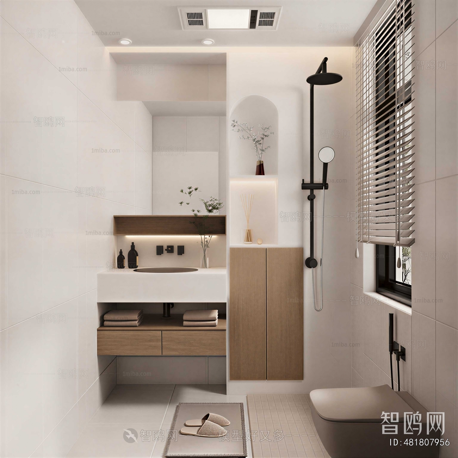 Modern TOILET
