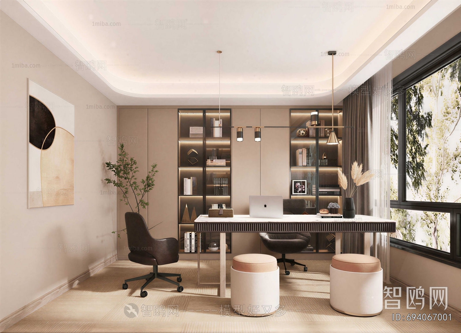 Modern Study Space