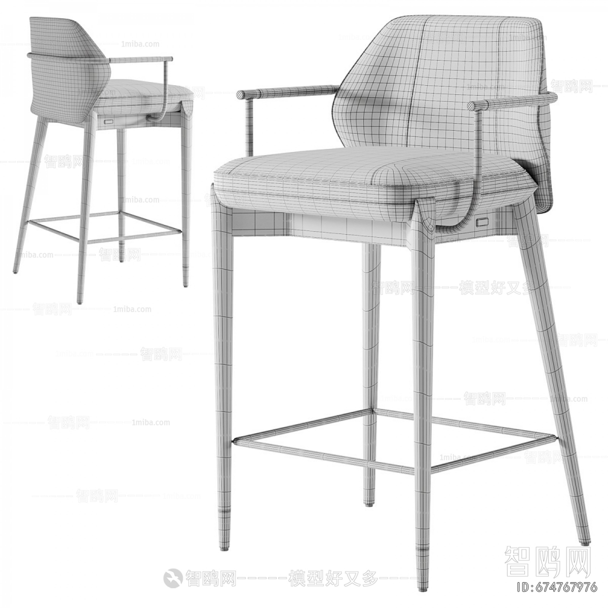 Modern Bar Chair