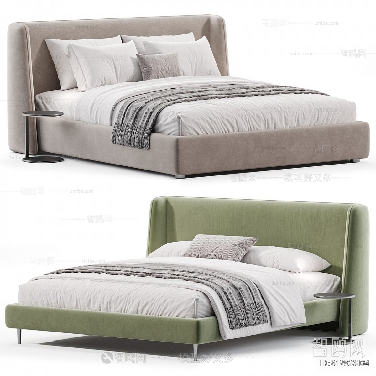Modern Double Bed