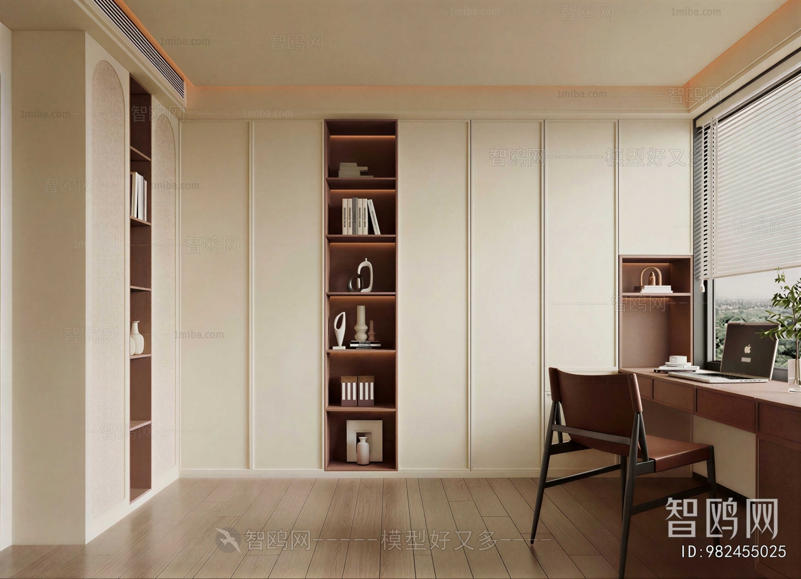 Modern Study Space