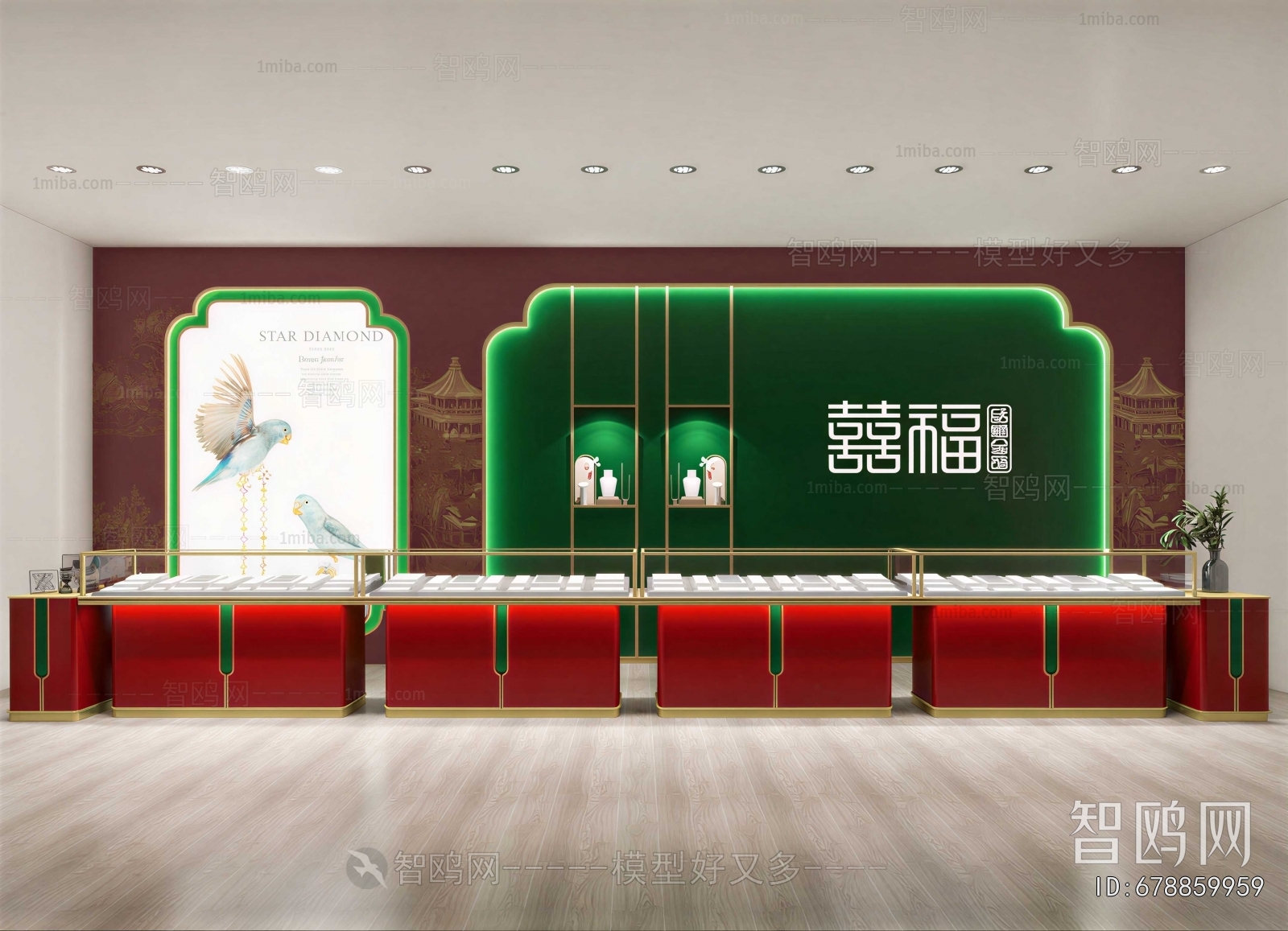 New Chinese Style Jewelry Store