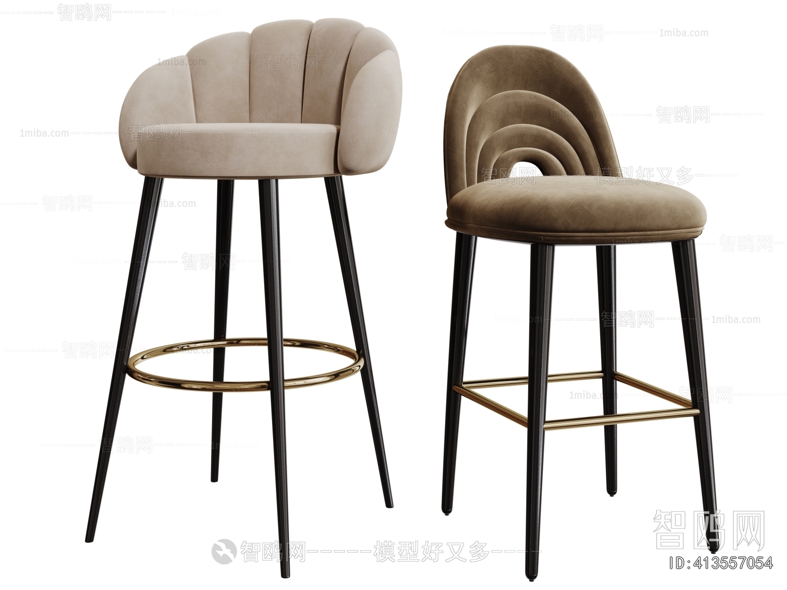 Modern Bar Chair
