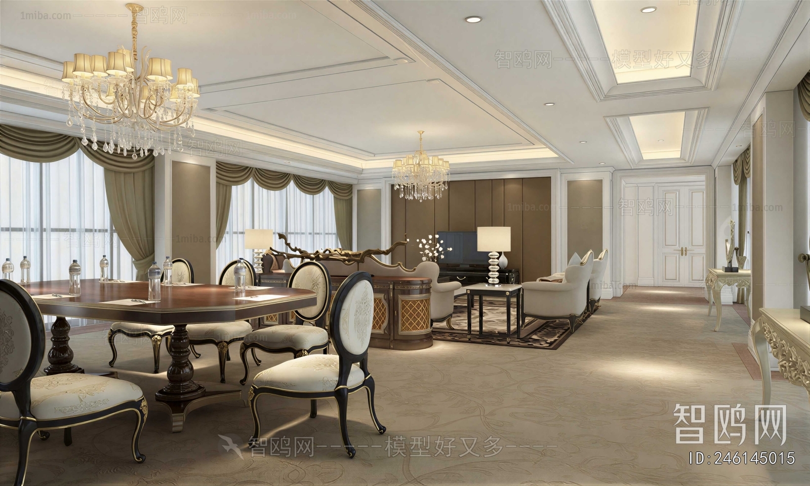 Modern Dining Room