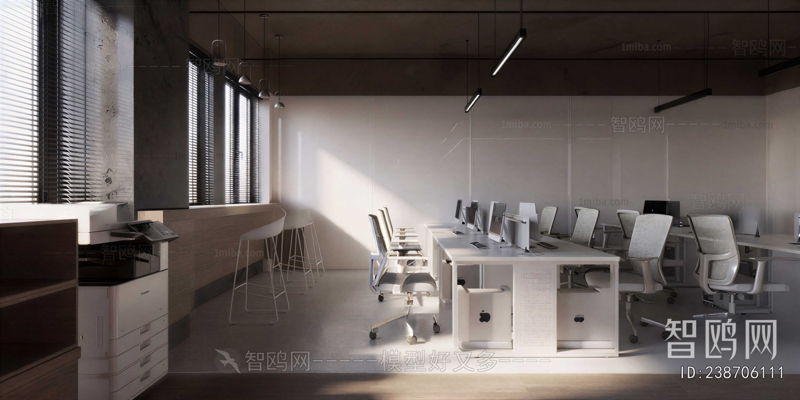 Modern Staff Area