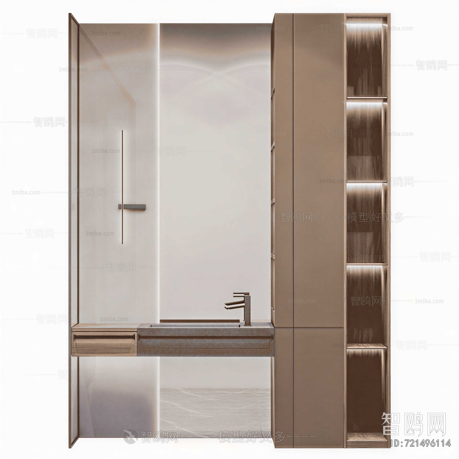 Modern Bathroom Cabinet