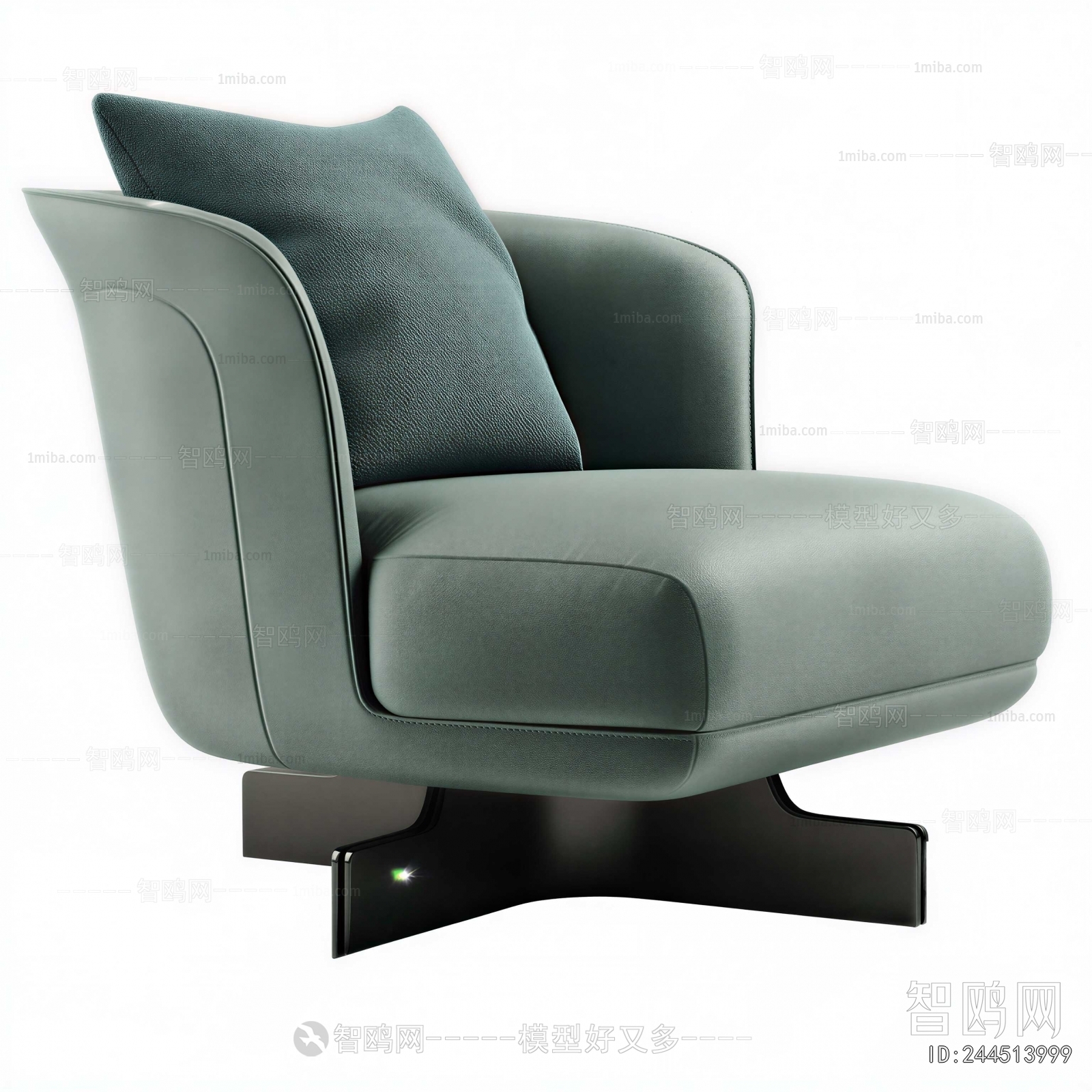Modern Single Chair