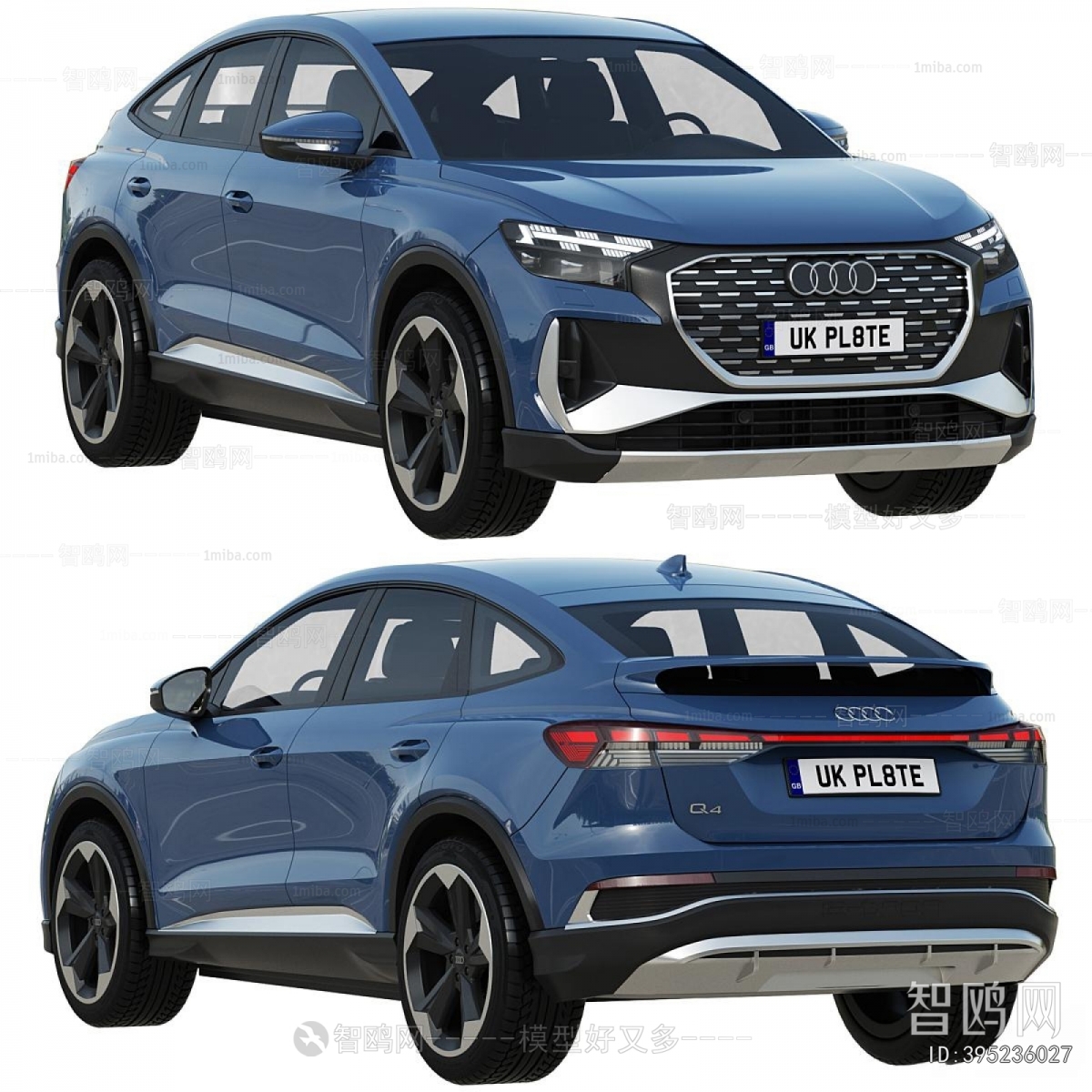 Modern Car
