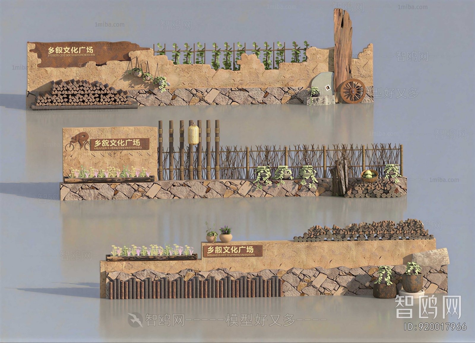 Modern Fence