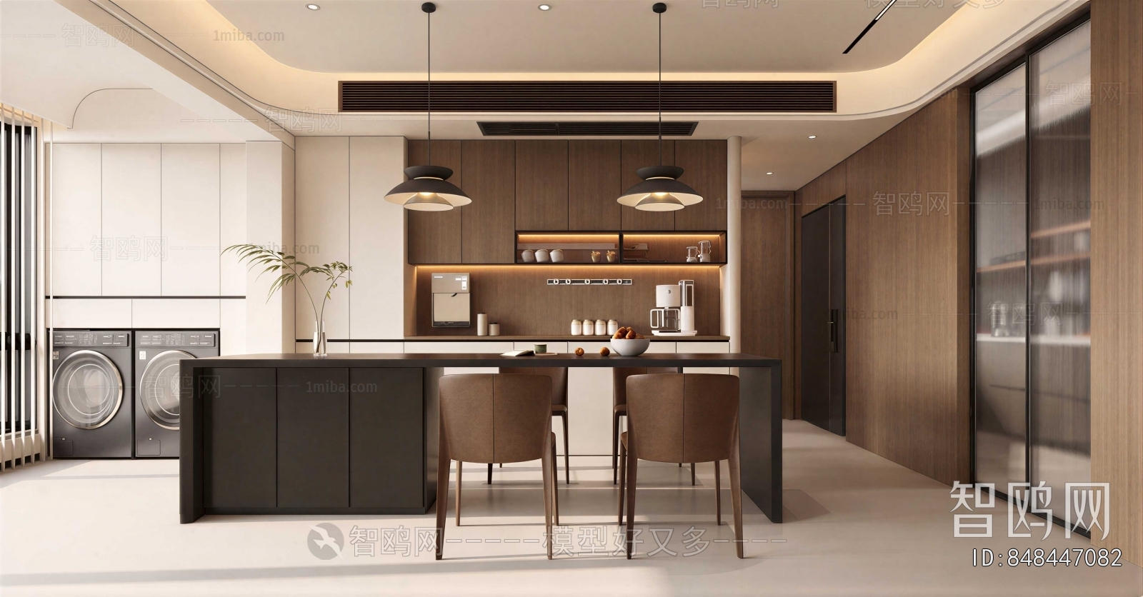 Modern Dining Room