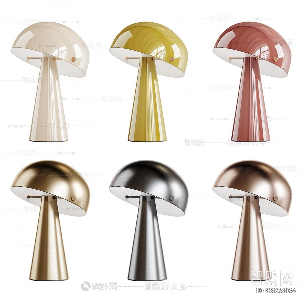 Modern Table Lamp