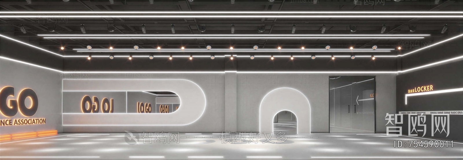 Modern Dance Classroom
