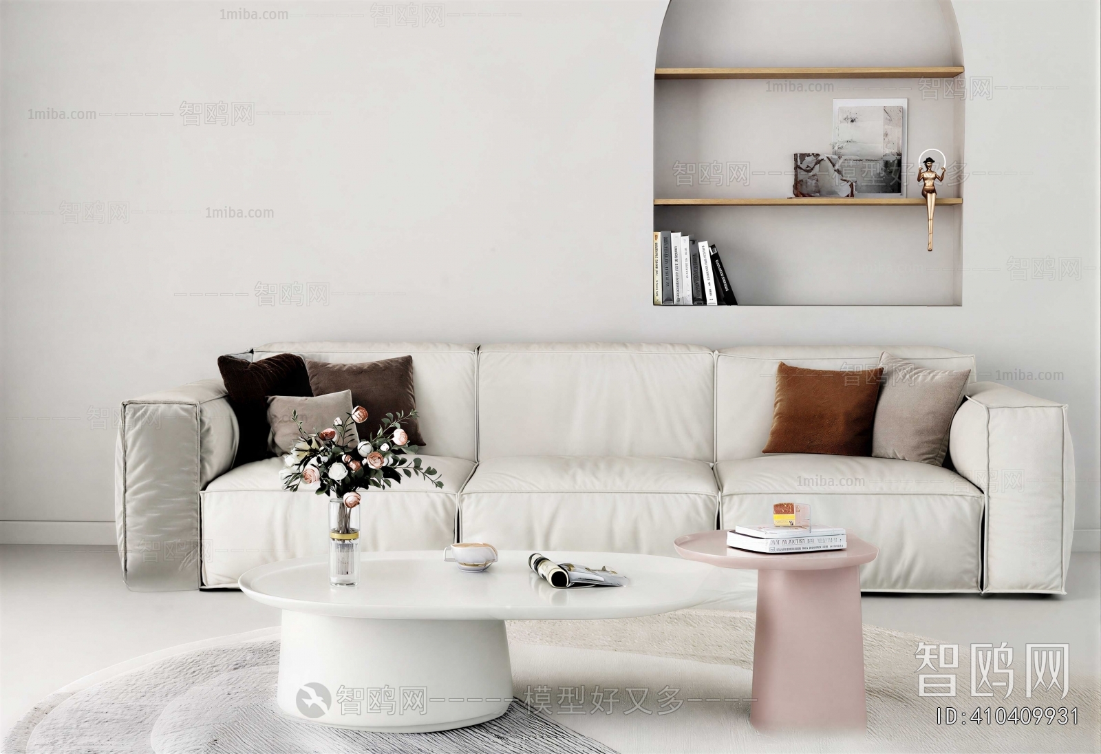Modern Coffee Table